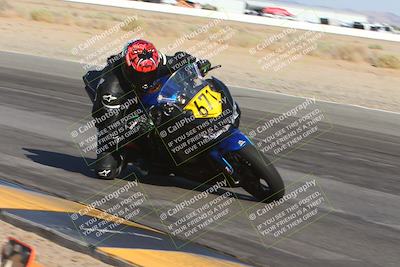 media/Oct-05-2024-Race Pace (Sat) [[aa7b44e117]]/5-Turn 15 Inside (910am)/